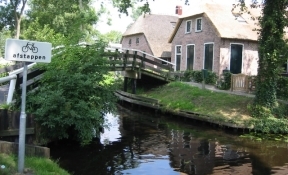 Radfahren Fahrrder Tandems giethoorn