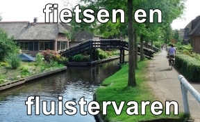 tandem fietsen varen Giethoorn