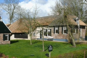 museumboerderij Olde Maat Uus Giethoorn